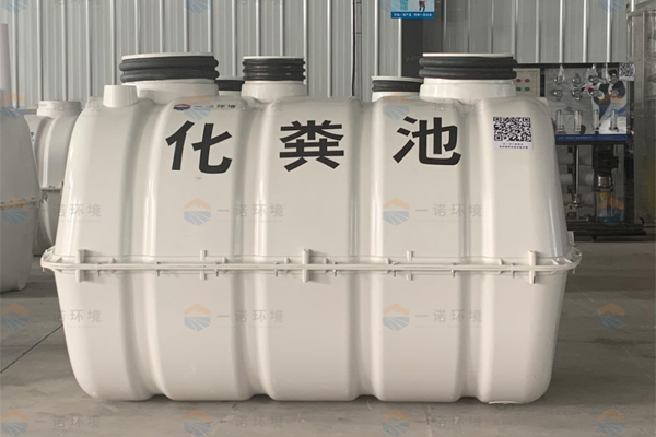 SMC玻璃鋼化糞池質(zhì)量怎么確定？