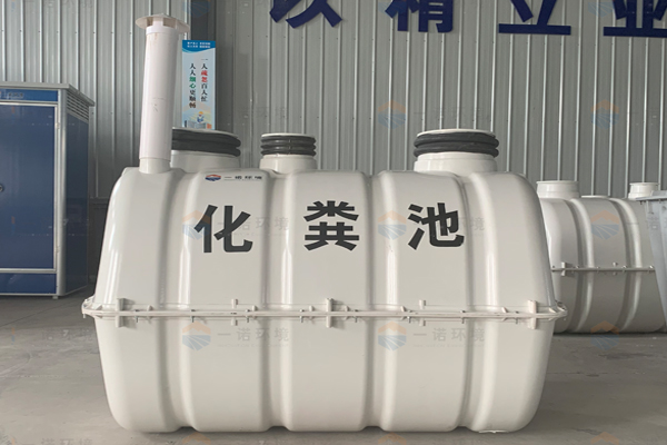 SMC玻璃鋼化糞池使用過程中有哪些要注意管理？