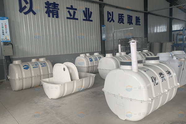 SMC玻璃鋼化糞池密封環(huán)境下可能存在什么危害？