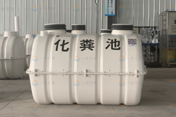選擇玻璃鋼化糞池有什么技巧嗎？