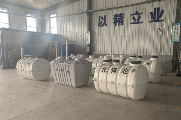 農(nóng)村廁所改造化糞池驗(yàn)收時(shí)的有哪些標(biāo)準(zhǔn)！